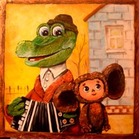 Чебурашка - Песенка Чебурашки